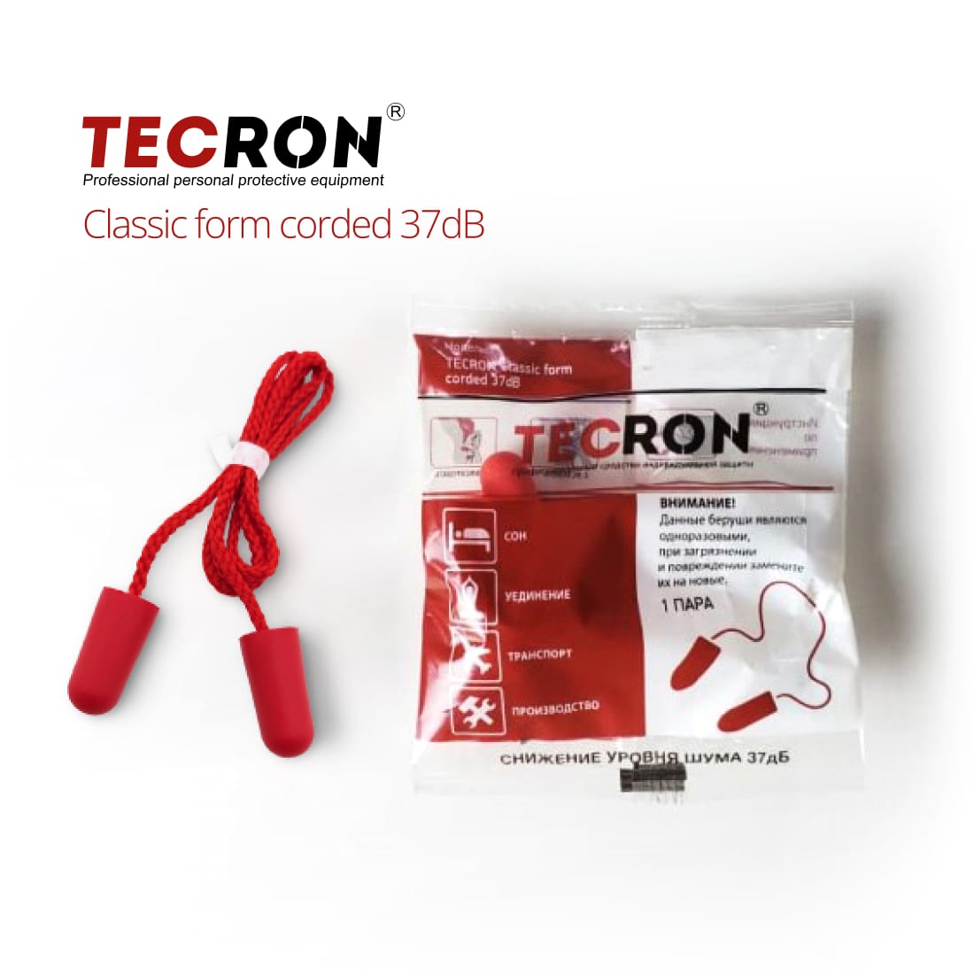 TECRON Classic Corded Earplugs — Disposable, SNR 37 dB, for Industrial Use