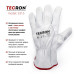 Кожаные перчатки TECRON™ 3315